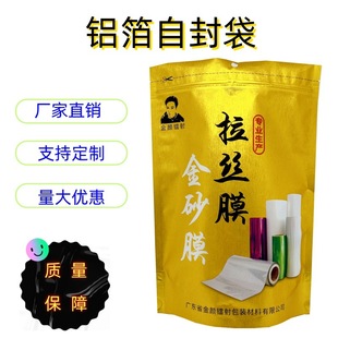 ����ѩ���ְ��b������ɴ�ţ܈ɴ�͸����ɳĤ�Ӻ�ĥɰ��