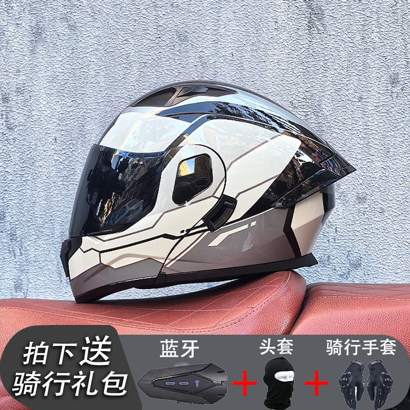Orz casco de motocicleta para hombre verano Bluetooth 3c certificación estándar nacional locomotora para mujer invierno cuatro estaciones casco de seguridad universal