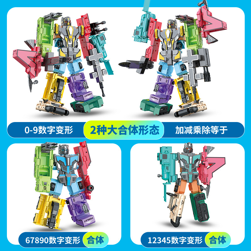 Children's Deformed Digital Robot Alphabet Deformed Fit King Kong Autobots Assembled Boys Educational Toys Wholesale