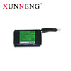 XN适用Bang&amp;Olufsen BeoPlay P2音响音箱电池厂家直供C129D2