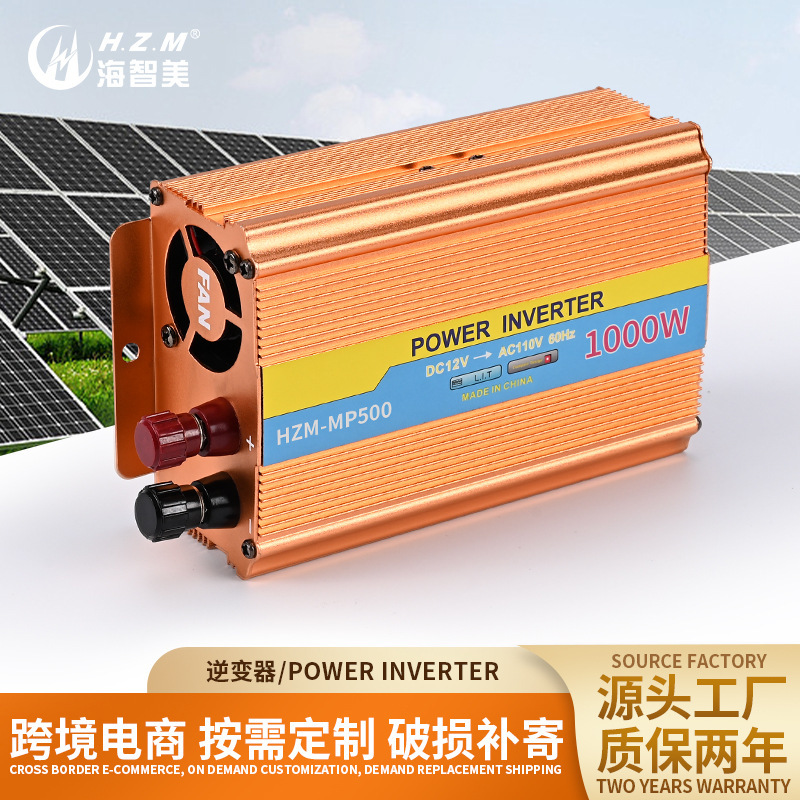 500W Inverter Car Home Office 12V24V to 110V Direct to Alternating Current Inverter Power Supply Sine Wave