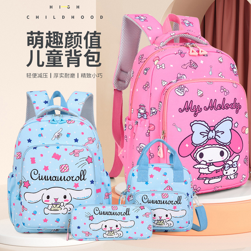 Three-Piece Kidsren's Backpack Kt Cat Shoulder Crossbody Bag High-Looking and Cute 6-12 Year Old Primary School Student Bag Cross-Border