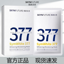 wδ377ĤaˮNƬĤaˮŮwɫ 