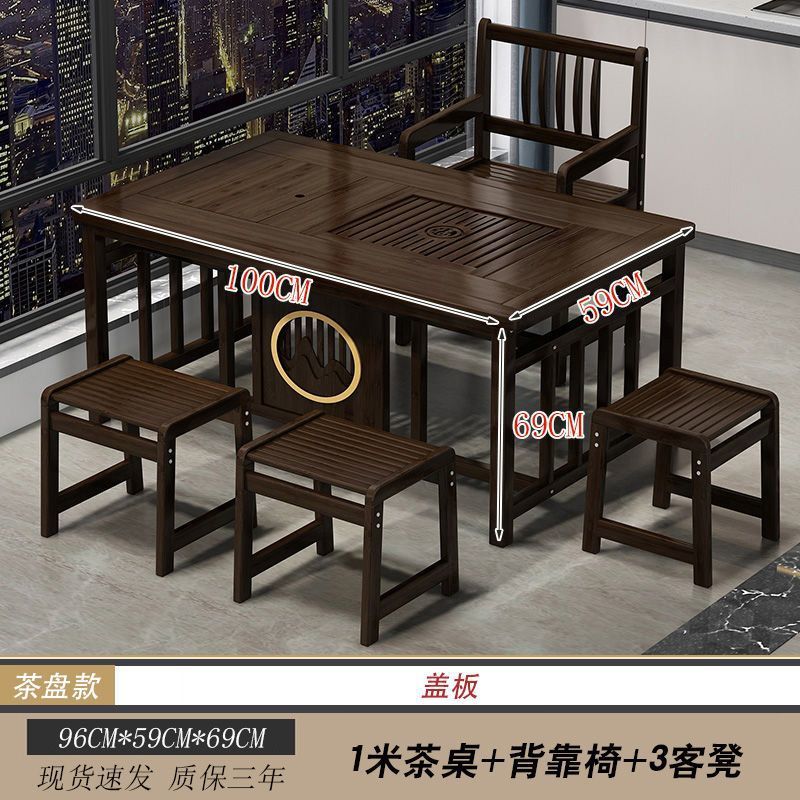 Mesa de té de balcón, pequeña oficina doméstica, mesa de té, hervidor de madera sólida, mesa de té integrada