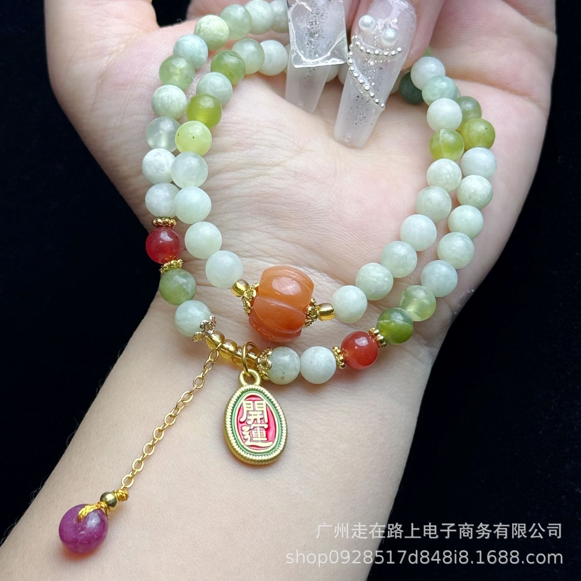 칭티 밀크캡 더블링 (6mm)