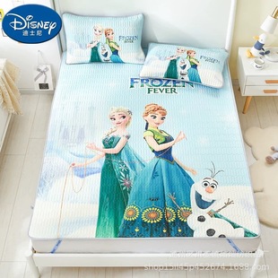 Disney Princess Aisha children's ice silk latex summer single air conditioning soft mat washable three-piece set
