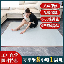 ʯīϩ��ů�|늟�؉|�͏d�l��ذ��Ƅӵ�ů�ӟ�|�٤����ȡů�|