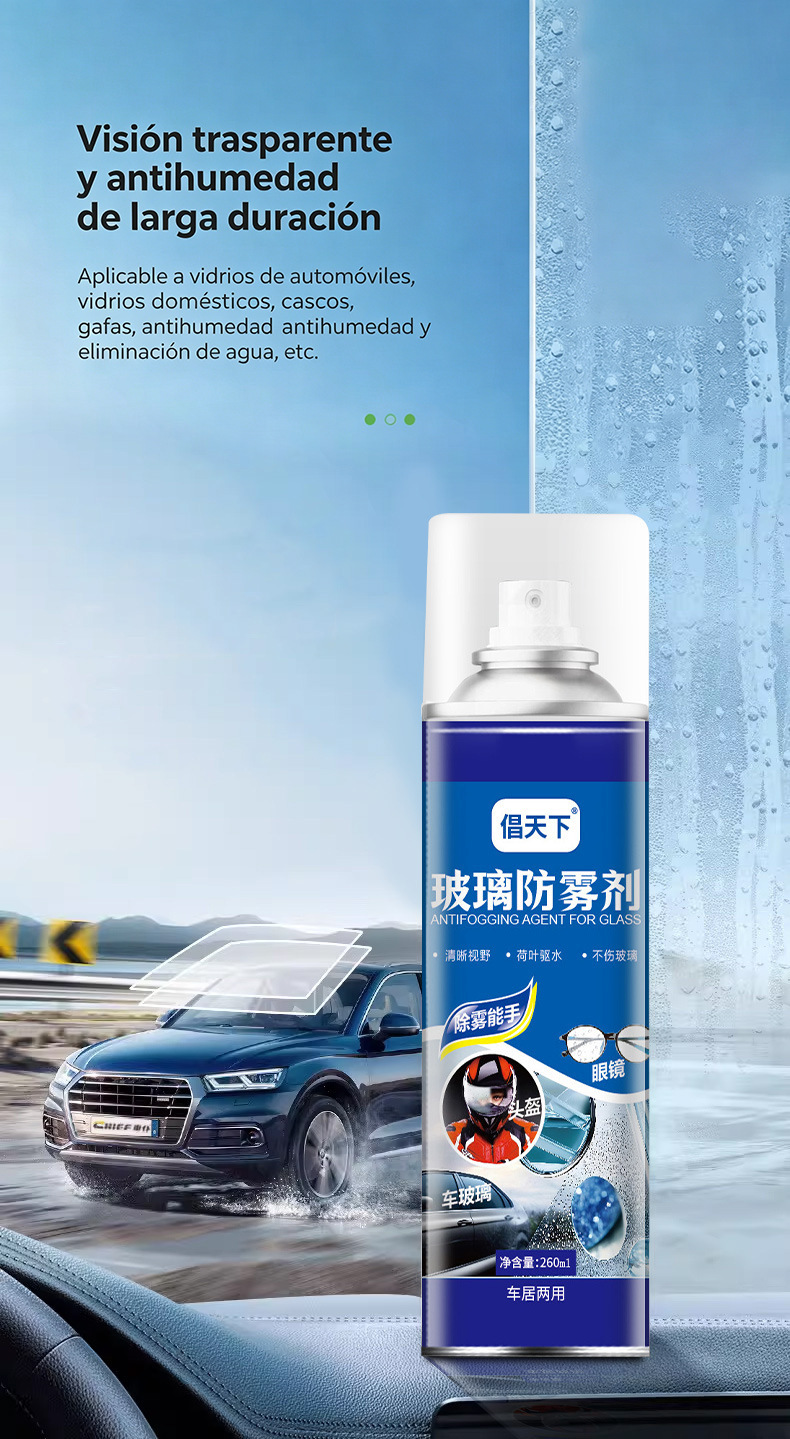 Cross-Border Car Anti-Fog Spray, Rain-Proof, Waterproof, Anti-Fogging Lens, Car Window, Household Car Glass Anti-Fog Agent Wholesale