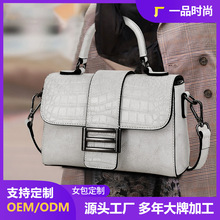 一品时尚源头工厂 真皮女包加工 高端女包加工真皮手提包加工