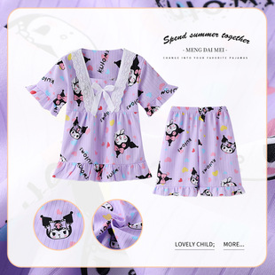 ��ͯ�ļ�ͯ�b˯�·��I���䱡�ͨ�����LСŮ���Ҿӷ��ɼ������l