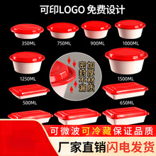 ��ʽ�Ӻ�һ���Բͺ����u����ЈA�Ύ��w������t�w�L�����