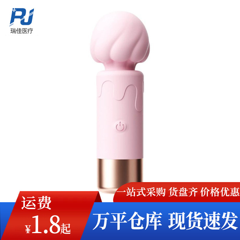 Mystery Ji Milkshake AV Stick Vibrator Vibrator Women's Masturbator Adult Sex Toy 110/Box for Hair Mystery Ji Milkshake AV Stick Vibrator Vibrator Women's Masturbator Adult Sex Toy 110/Box for Hair