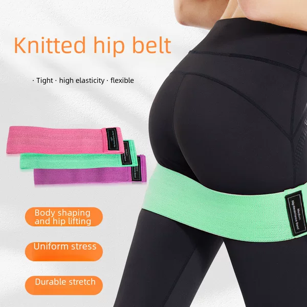 Yoga Knitted Elastic Band, Thickened Squat Yoga Band, Hip Lift Elastic Ring, Sports Hip Lift Training Supplies