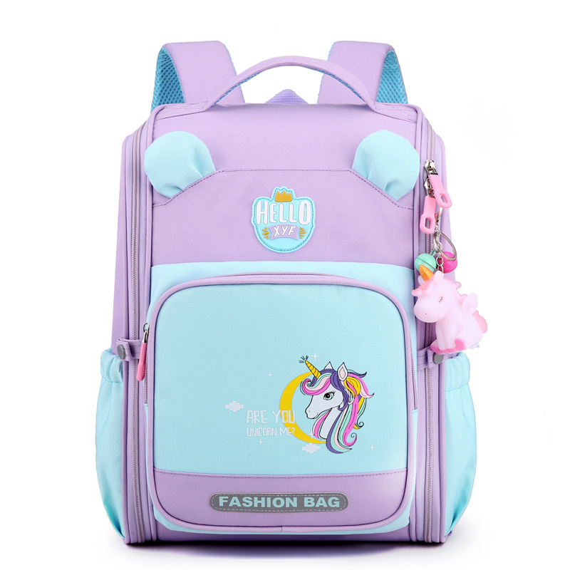 보라색 대형 펜던트 없음