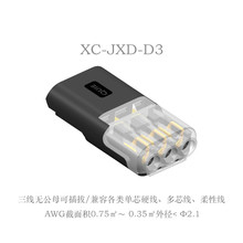 LED�⺸���℃���Ӿ����ӎ��i���������Ϳɰ��B�����Դ����3P