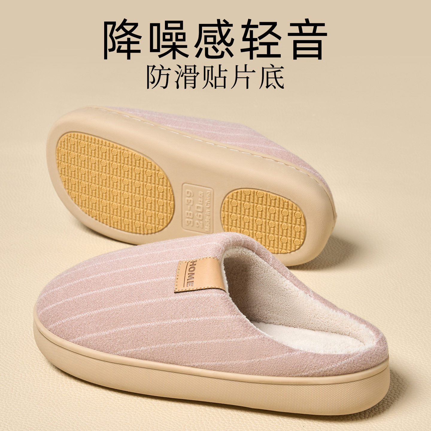 Zapatillas de Algodón de Talla Grande para Hombre de lana artificial y TPR, antideslizante, cálido, para el hogar