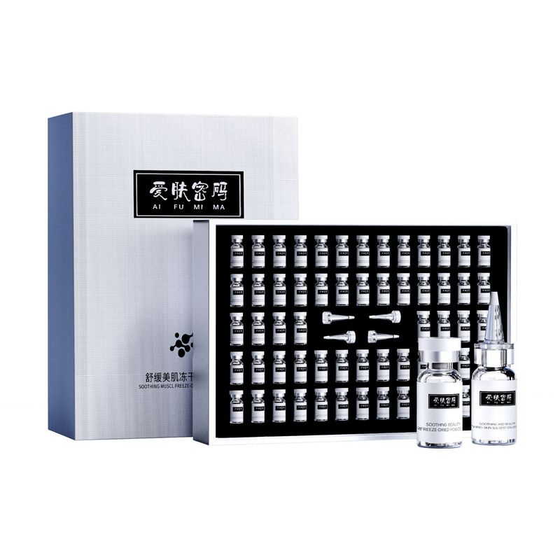 Xianghe ブルー銅ペプチド凍結乾燥粉末は、損傷した皮膚バリアを修復し、小じわを軽減し、引き締め、しわ防止美容サロン卸売|undefined