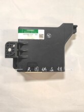 88650-0F170�����ڷ��￨����EZ����յ��Ŵ����ܳ���������