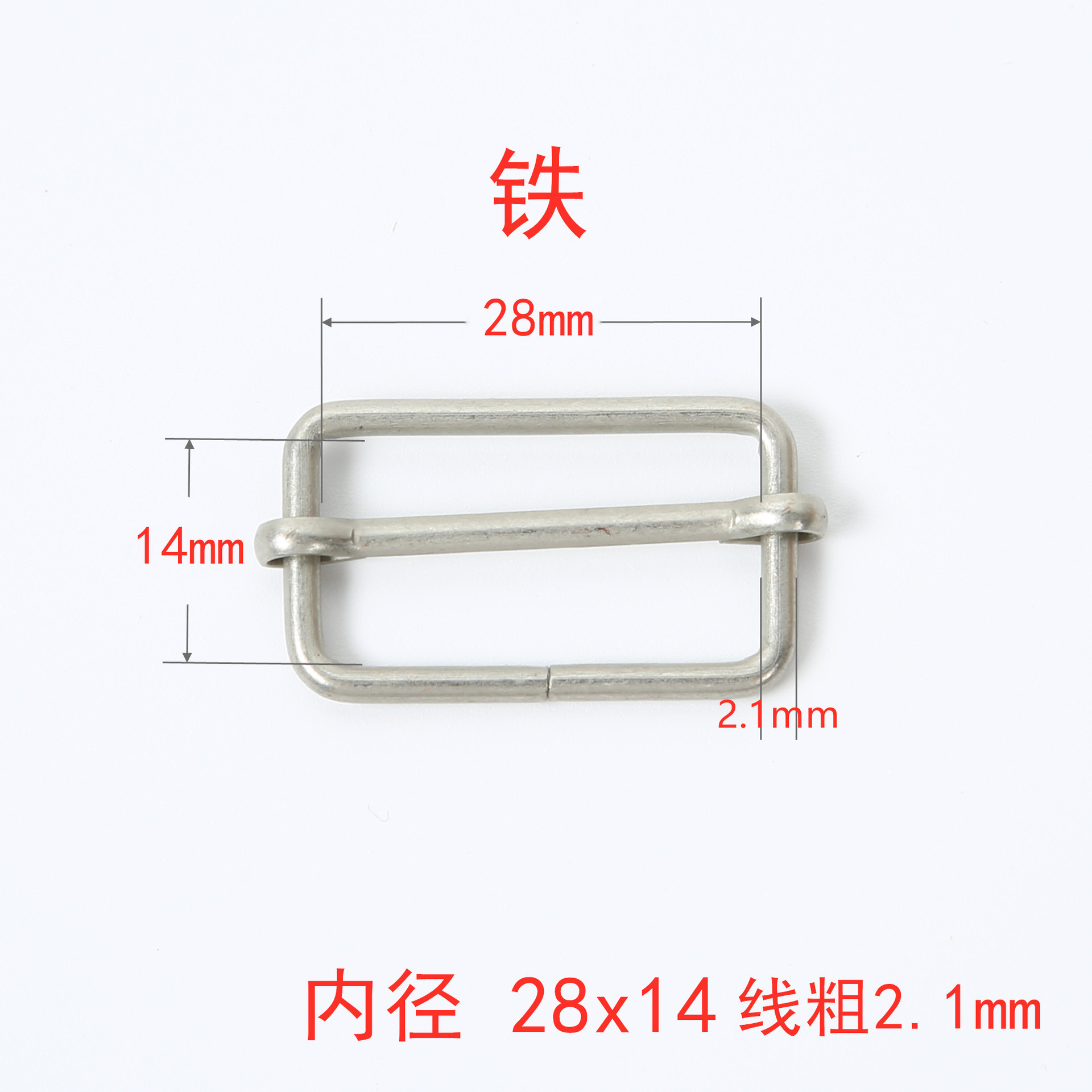 Venta directa de fábrica de hebillas metálicas en forma de D en stock, hebillas ajustables de acero inoxidable, nuevas hebillas de tracción, hebillas de tres niveles de cobre, hebillas de alambre de hierro. image 15
