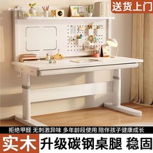 ��ľ��ͯ�W���������������匑���������bС�W���W�������๦��