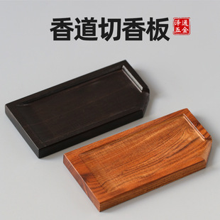 �������������֦��̴ľ���㵶�����Ѭ������Ʒ�þ߳���̴���