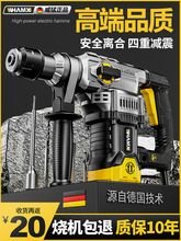 ���ʹ��ʛ_�����N�怴���������ö๦���荸����늄ӹ���