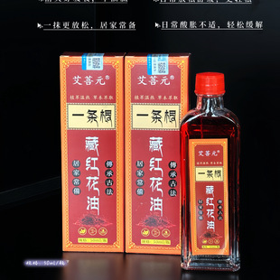 ����Ԫ&middot;һ�l���ؼt����