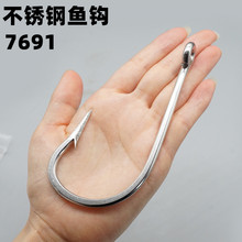 7691��������平������������㹳����������㹳��ǹ���㹳���