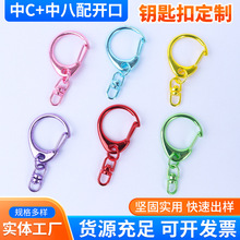 \ϽP䓴СrC耳׿ےd8Ddiy