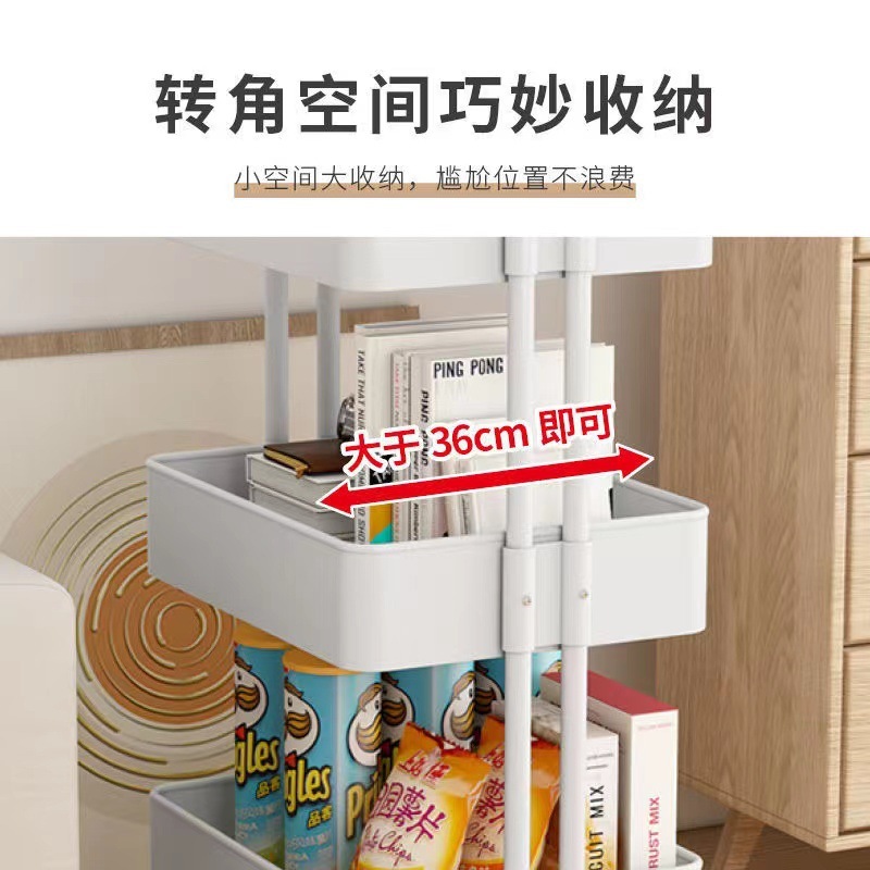 キッチン家庭用折りたたみ寮スナックトロリー収納ラック美容室ベビー用品卸売可能|undefined