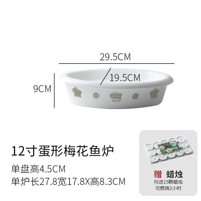 Candle, thermos, ceramic tableware, heat preservation