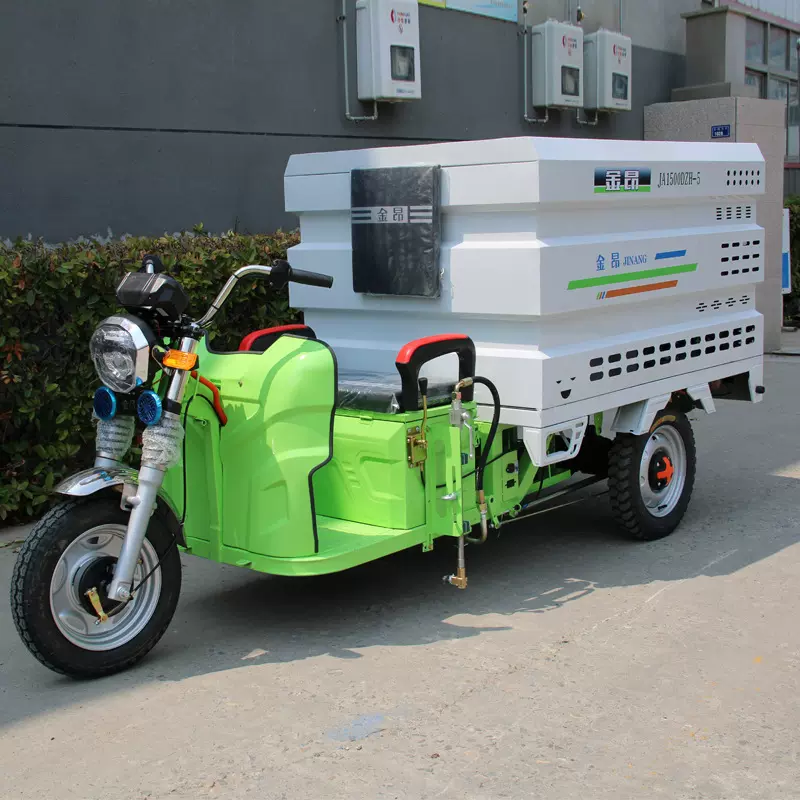 电动高压冲洗机地面广告墙面冲洗车高压水冲洗设备电动高压清洗车