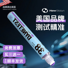 NewSitdun_P늕yԇP坍yԇ_ӢP늕yԇ