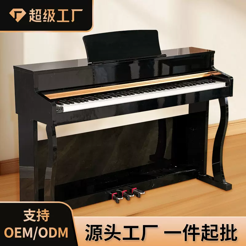 电子钢琴智能钢琴初学者成年跨境立式钢琴乐器专业电钢琴88键重锤
