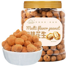 ��߅���ζ�������ѹ�������400g�¾Ʋ�����ʳ�ɹ���؛��С����؛