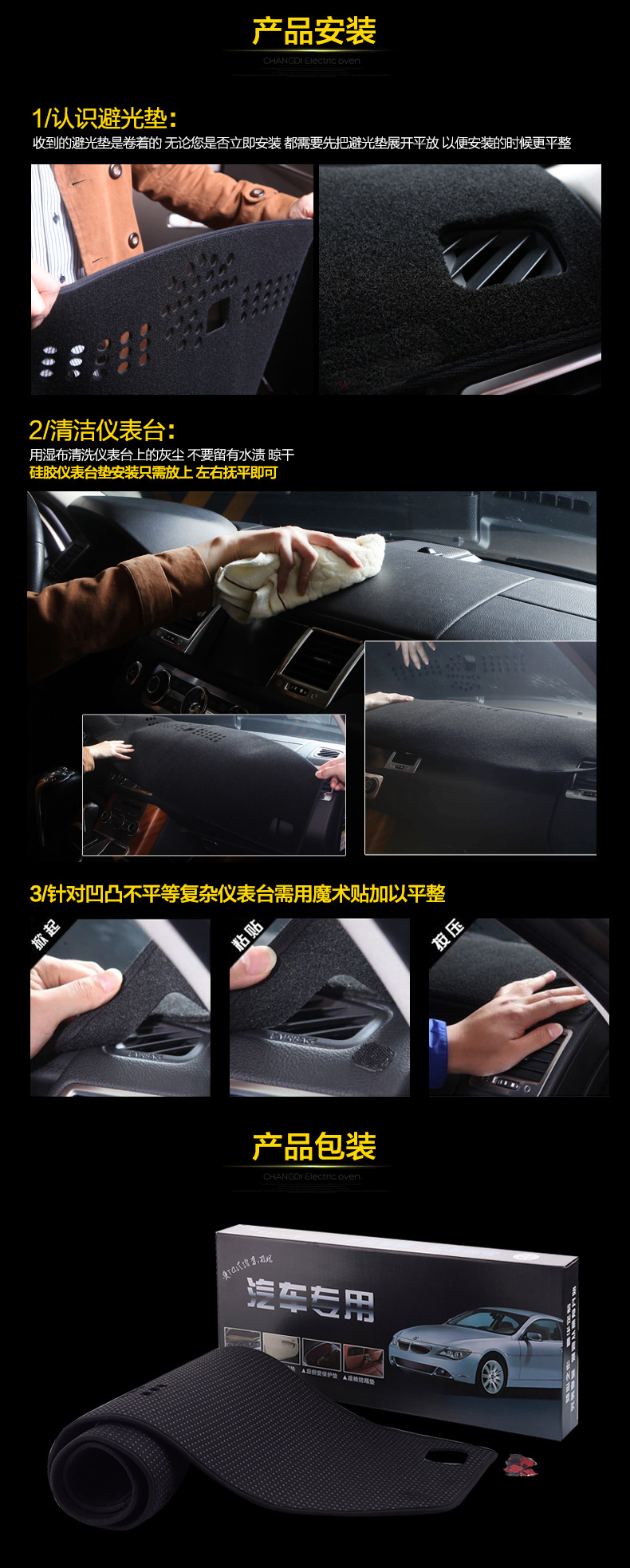 内页修改-1_06.jpg