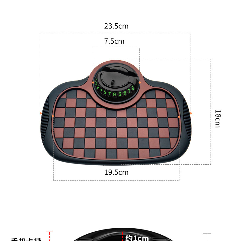 Car dashboard anti-slip mat with phone holder, multifunctional hidden parking number plate and storage pad