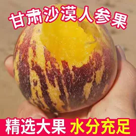 西式糕点;膨化;传统糕点