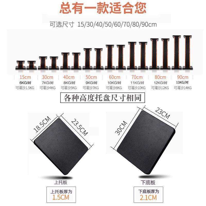 音响脚架环绕音响支架木质书架箱架子音箱架落地桌通用厂家|undefined