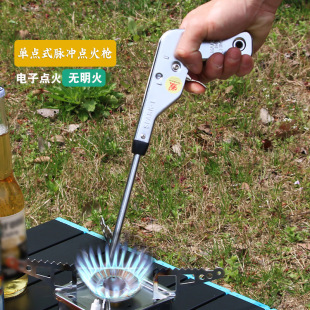 �羳�N���c�����o���늼�ȼ��ȼ����o������L�ͭh���}�_�c��