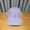 Taro purple