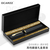 High-end fashionable metal matte pen, set, gift box