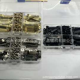 (100 个装)锯齿形图片挂钩重型黑色油画图片挂钩照片锯齿(100 个