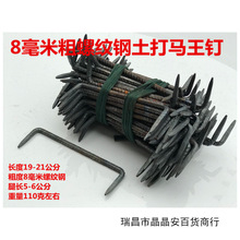 �R���צץᔃ��^��� U��ᔹ������ľ���Λ�ᔴ�ᔰ���F�