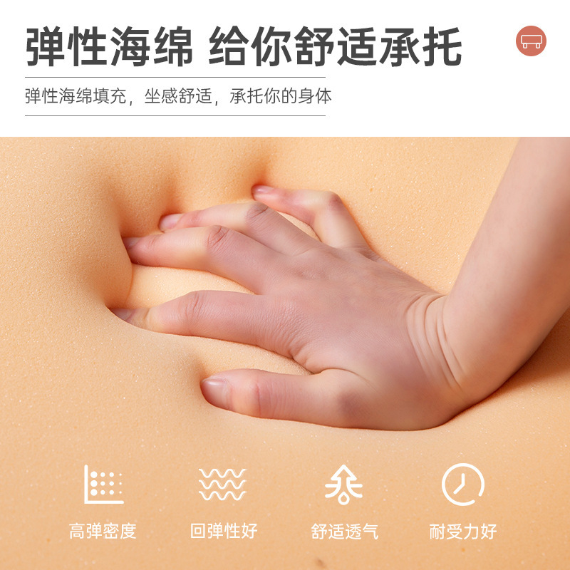 入户换鞋凳家用客厅脚踏日式坐墩沙发垫脚凳软包茶几凳蒲团小矮凳|undefined