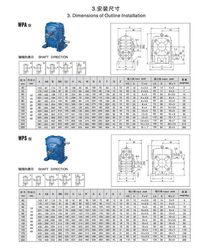 详情页_10.jpg