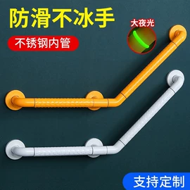 卫浴扶手;浴室凳;其他卫浴洁具