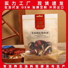 �h����轟��ǟ����� ���a���ϰ� �Ҝ�ʳ�� OEM�N�ƶ��� �S�����l