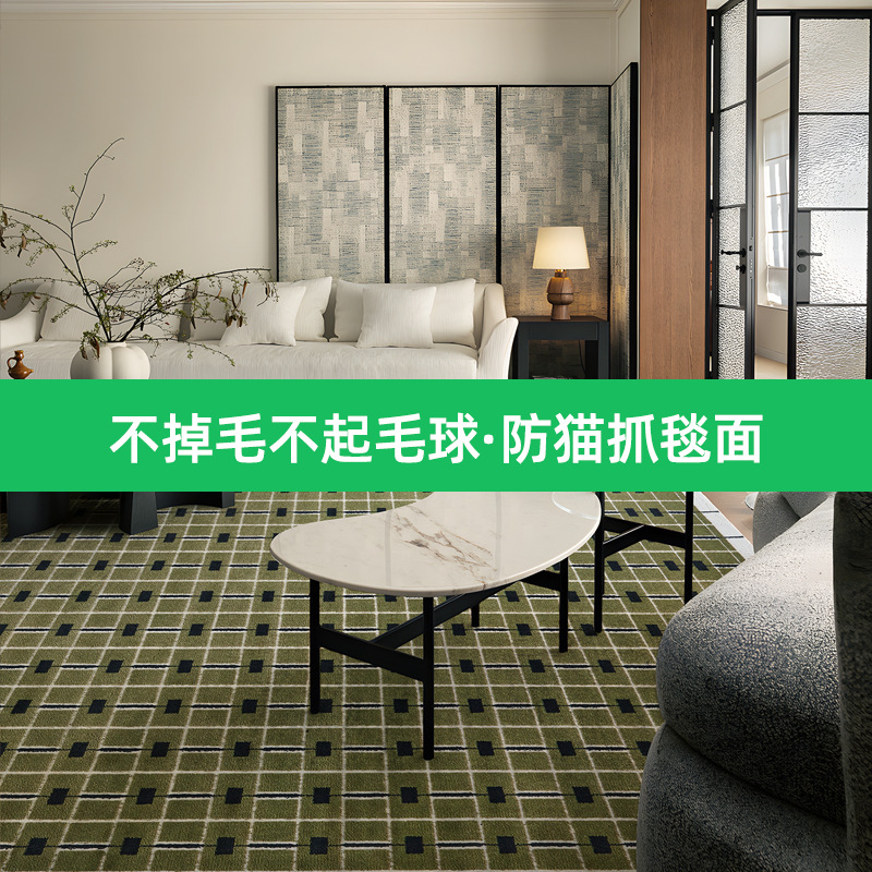 Alfombras nórdicas para la sala de estar 2025 nuevas alfombras de cama de dormitorio elegante retro Estocolmo alfombra