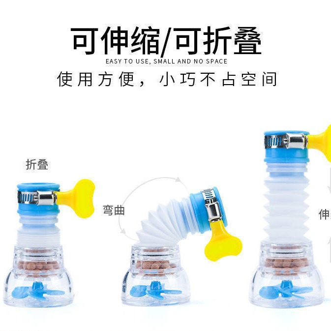 Filtro de grifo cocina ahorro de agua purificación de agua cabeza a prueba de salpicaduras cinturón retráctil maifan grifo de piedra grifo de la ducha